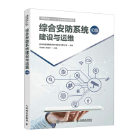 �C�ϰ���ϵ�y(t��ng)���O(sh��)�c�\(y��n)�S������(j��)��