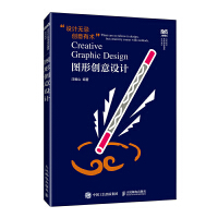 �D�΄�(chu��ng)���O(sh��)Ӌ