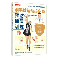 ��ë���\�ӓp�����A(y��)���c����(f��)Ӗ(x��n)��