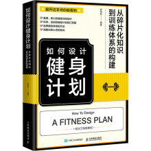  ����O(sh��)Ӌ(j��)����Ӌ(j��)�� ����Ƭ��֪�R(sh��)��Ӗ(x��n)���wϵ�Ę�(g��u)��