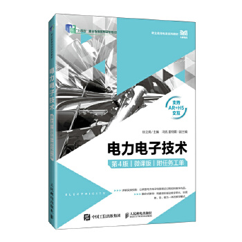  �����Ӽ��g(sh��)����4�棩��΢�n�棩�����΄�(w��)���Σ�