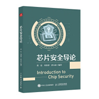 оƬ��ȫ��(d��o)Փ