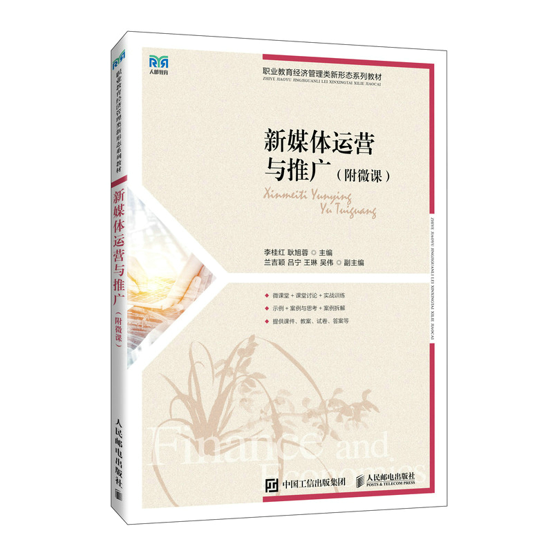 ��ý�w�\�I�c�ƏV����΢�n��