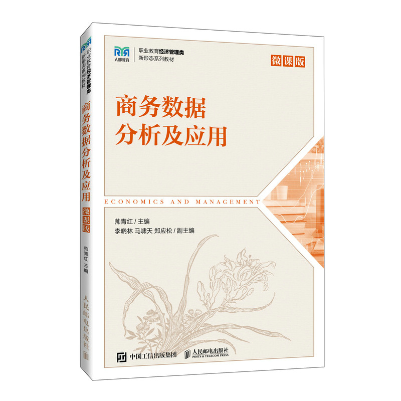 �̄�(w��)��(sh��)��(j��)��������(y��ng)��