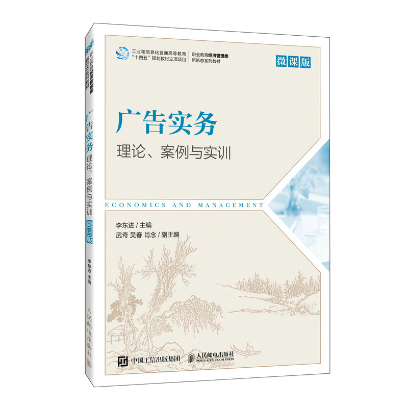 �V�挍(sh��)��(w��)