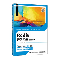 Redis�_�l(f��)��(sh��)��(zh��n)��ҕ�l�v��棩