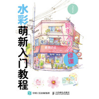 ˮ���������T�̳�