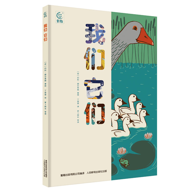 �҂�����