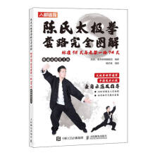 ���̫�Oȭ��·��ȫ�D�� �˜�56ʽ�c�ϼ�һ·74ʽ ����ҕ�l�W����