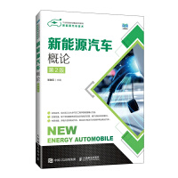 ����Դ��܇��Փ����2�棩