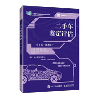 ����܇�b���u(p��ng)������4�棩��΢�n�棩