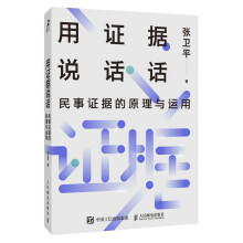 ���C��(j��)�fԒ�������C��(j��)��ԭ���c�\��