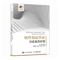 ܛ�����C�e�C�������䑪��