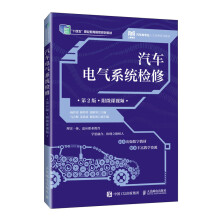 ��܇(ch��)늚�ϵ�y(t��ng)�z�ޣ���2�棩����΢�nҕ�l��