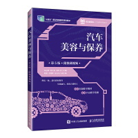 ��܇�����c���B(y��ng)����5�棩����΢�nҕ�l��