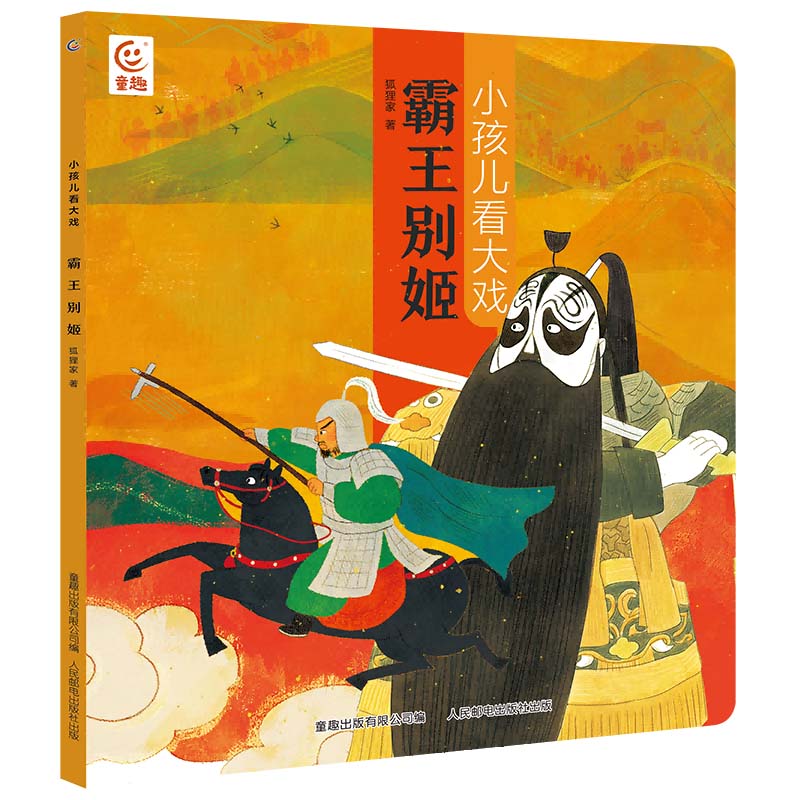 С��������򡤰����e��