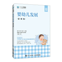 ���׃��l(f��)չ