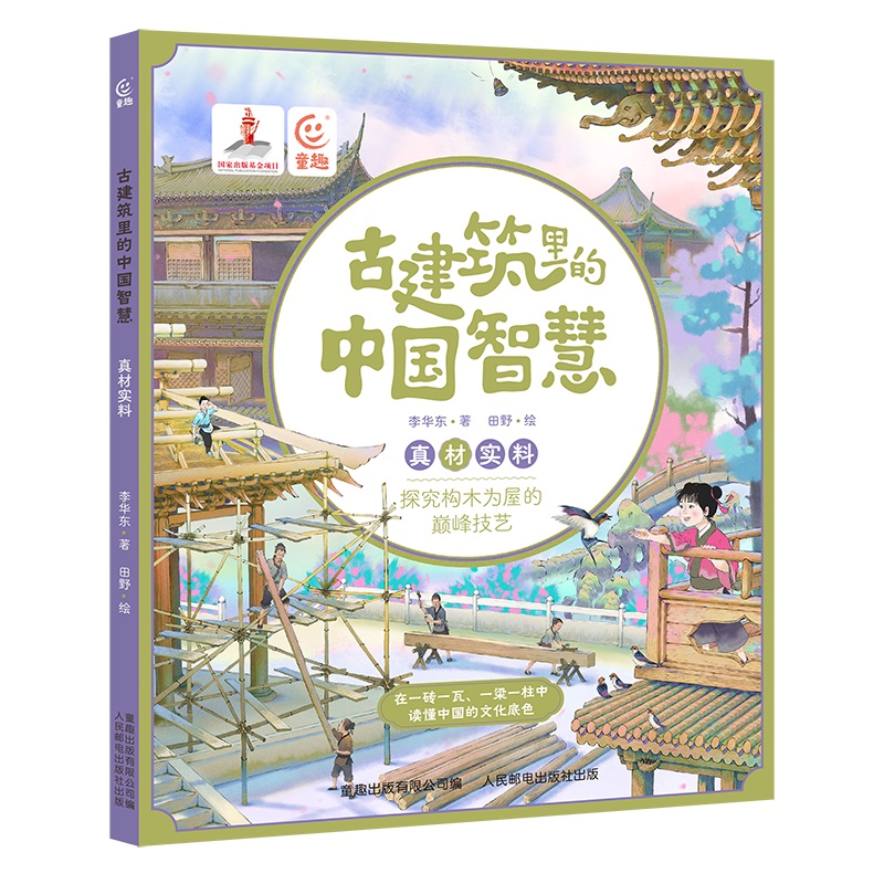 �Ž�������Ї�(gu��)�ǻ� ��Č�(sh��)��