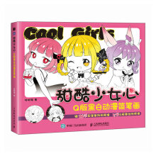  �����Ů�� Q��ڰׄ������P��