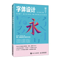 ���w�O(sh��)Ӌ��΢�n�棩