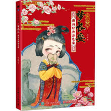 Ԋ���Ї� ���L�� ��Ԋ��(j��ng)��Ϳɫ��