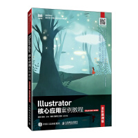 Illustrator���đ�(y��ng)�ð����̳� ��ȫ��Ľ�n�棩��Illustrator 2020��
