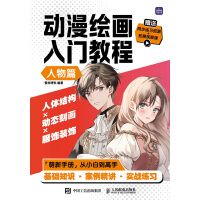 ��(d��ng)���L�����T�̳�