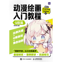 ��(d��ng)���L�����T�̳�