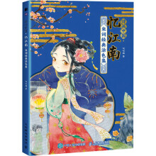 Ԋ���Ї�(gu��) ������ ���~��(j��ng)��Ϳɫ��