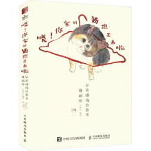 ι ��ҵ�؈�ܳ����� ����؈������ϵ�����L