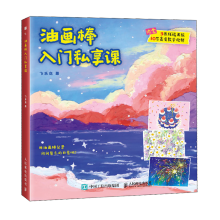 �ͮ������T˽���n