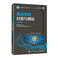 �����·���b�c�yԇ��΢�n�棩