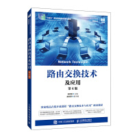 ·�ɽ��Q���g(sh��)����(y��ng)��