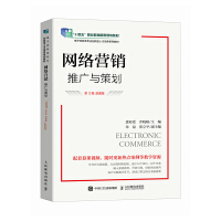 �W(w��ng)�j(lu��)�I�N