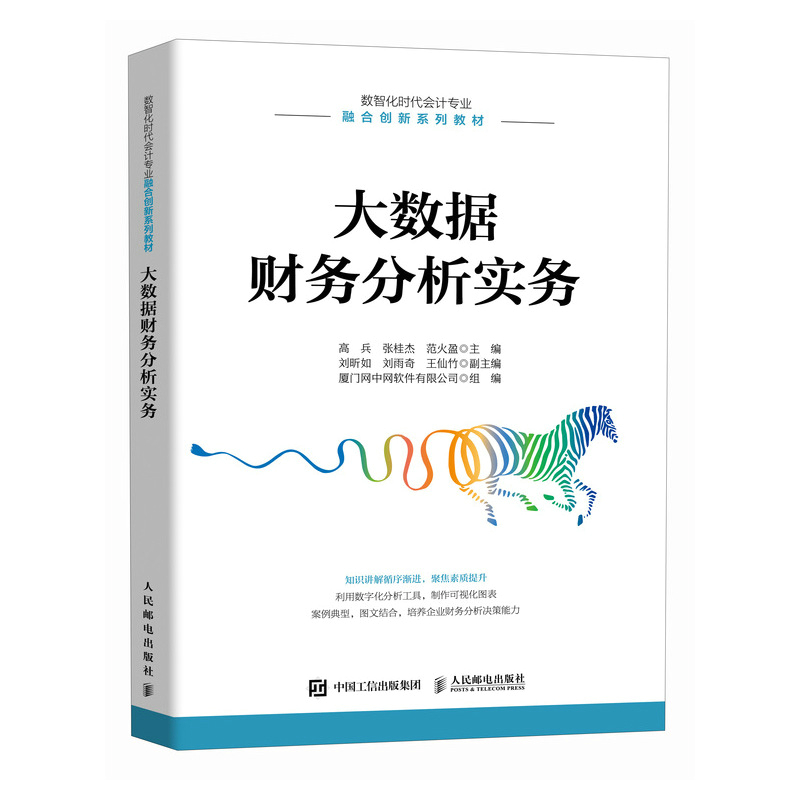 ��(sh��)��(j��)ؔ(c��i)��(w��)������(sh��)��(w��)