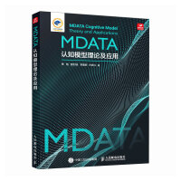 MDATA�J֪ģ����Փ������