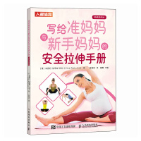 ���o�ʋ����c���֋����İ�ȫ�����փ� ҕ�l������