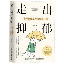 �߳�������һ��(g��)�����Y���ߵĳɹ��Ծ�