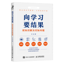 ��?q��)W��(x��)Ҫ�Y(ji��)������֪�R(sh��)��Q��(sh��)�H���}