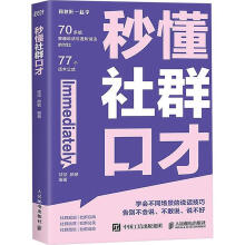 �붮��Ⱥ�ڲ�