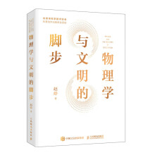 ����W�c�������_��