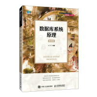 ��(sh��)��(j��)��ϵ�y(t��ng)ԭ��