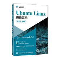Ubuntu Linux����ϵ�y(t��ng)����3�棩��΢�n�棩