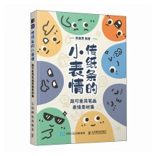 �����l��С���� ���ɐۺ��P�������زļ�