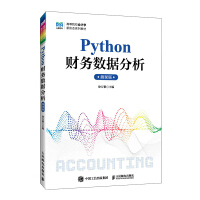 Pythonؔ��(w��)��(sh��)��(j��)����΢�n��