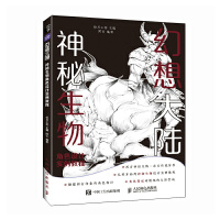 ������  ���������ɫ�O(sh��)Ӌ�����̳�