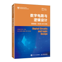 ��(sh��)���·�c߉݋�O(sh��)Ӌ(j��)��Ľ�n��  ֧��AR������