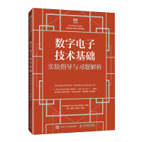 ��(sh��)����Ӽ��g(sh��)���A(ch��)��(sh��)�(y��n)ָ��(d��o)�c��(x��)�}����