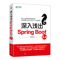 ����\��Spring Boot 3.x