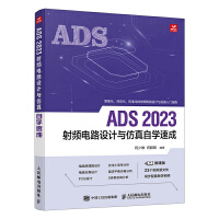 ADS 2023���l�·�O(sh��)Ӌ(j��)�c�����ԌW(xu��)�ٳ�